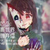 蜜芽3118永不失联